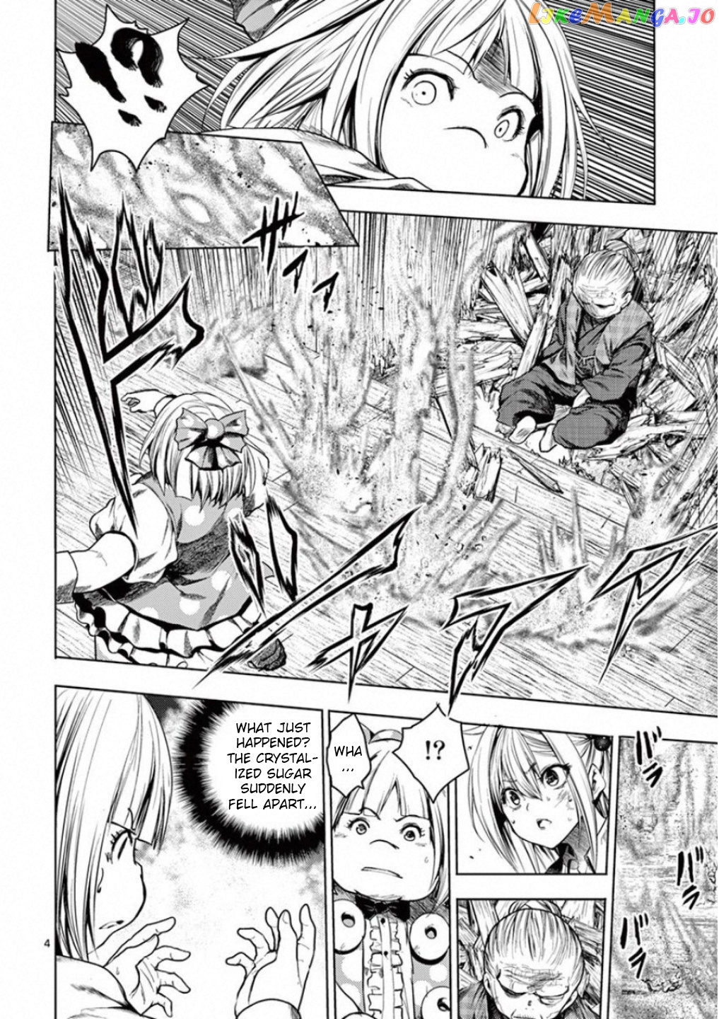 Battle in 5 Seconds After Meeting chapter 88 - page 4