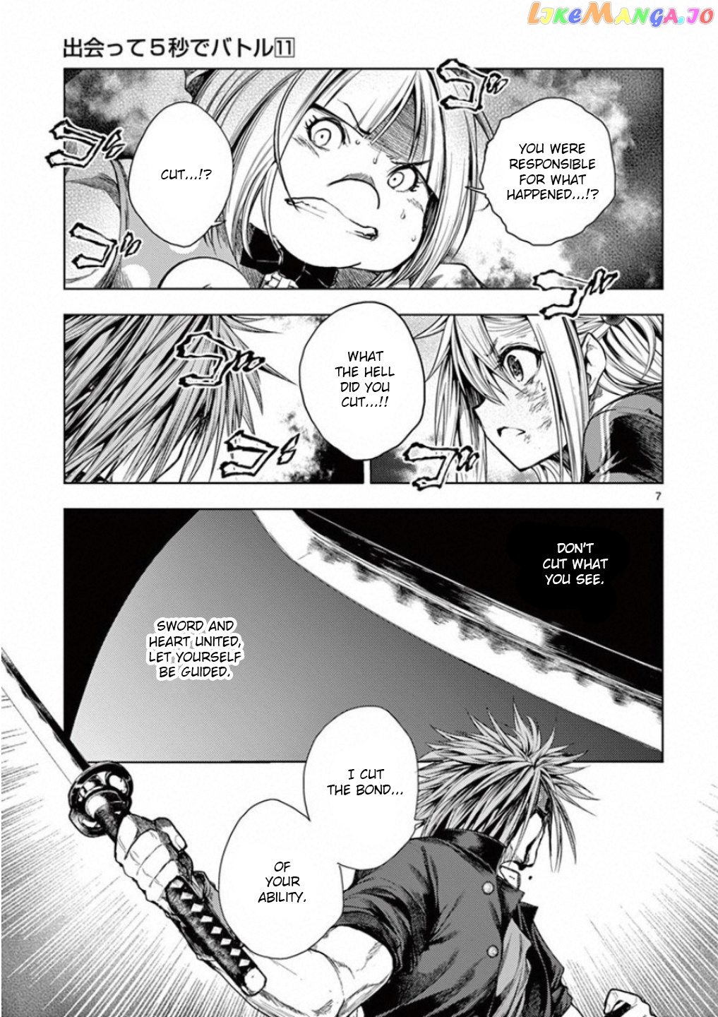Battle in 5 Seconds After Meeting chapter 88 - page 7