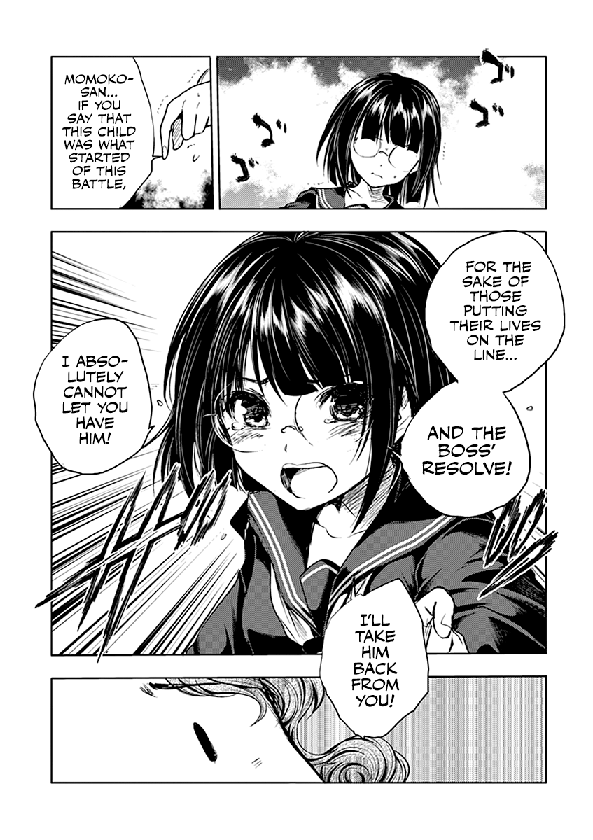 Battle in 5 Seconds After Meeting chapter 54 - page 6