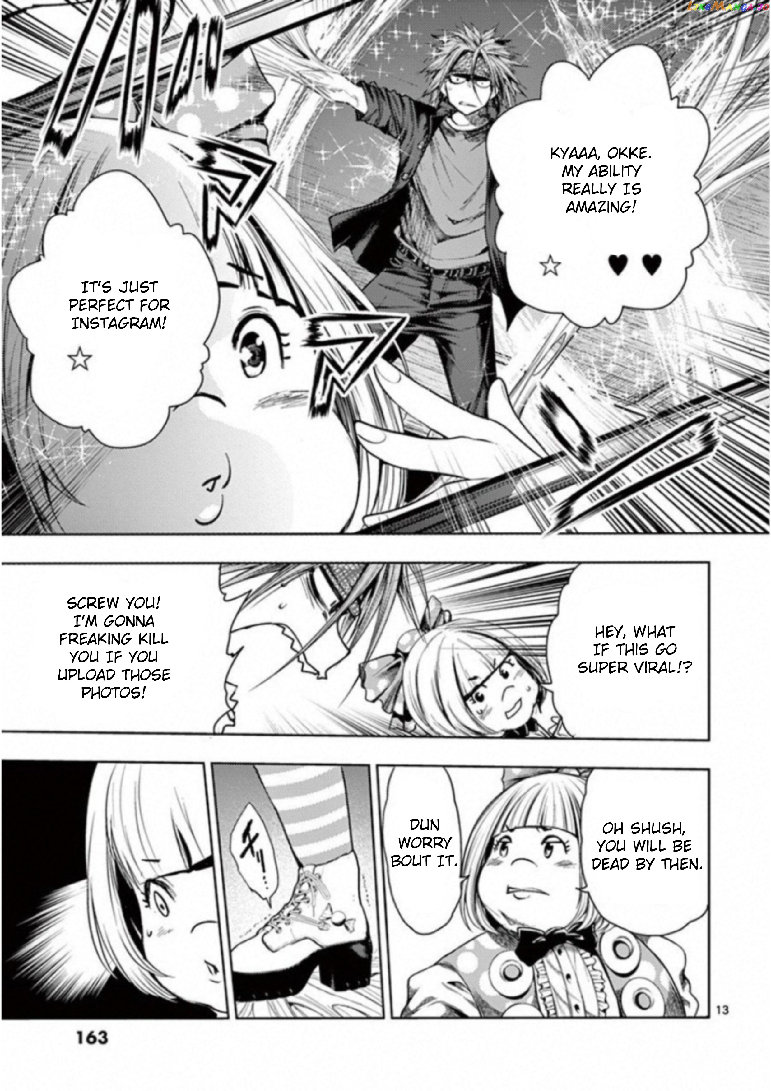 Battle in 5 Seconds After Meeting chapter 86 - page 12