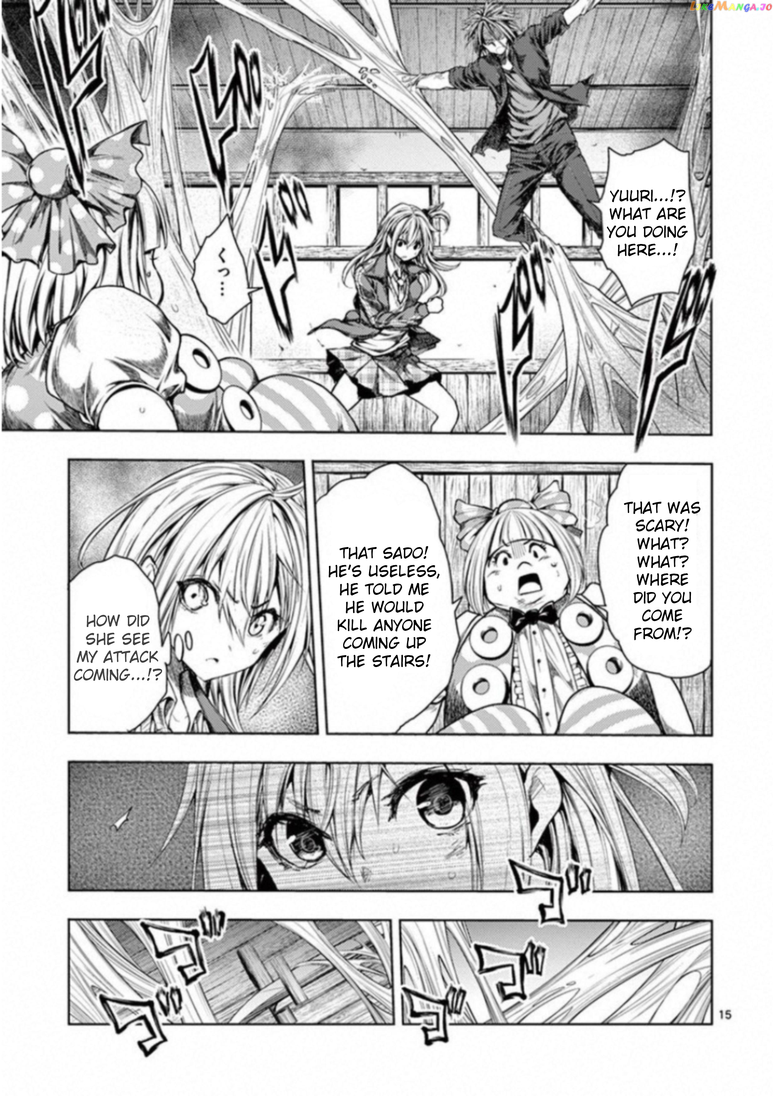 Battle in 5 Seconds After Meeting chapter 86 - page 14