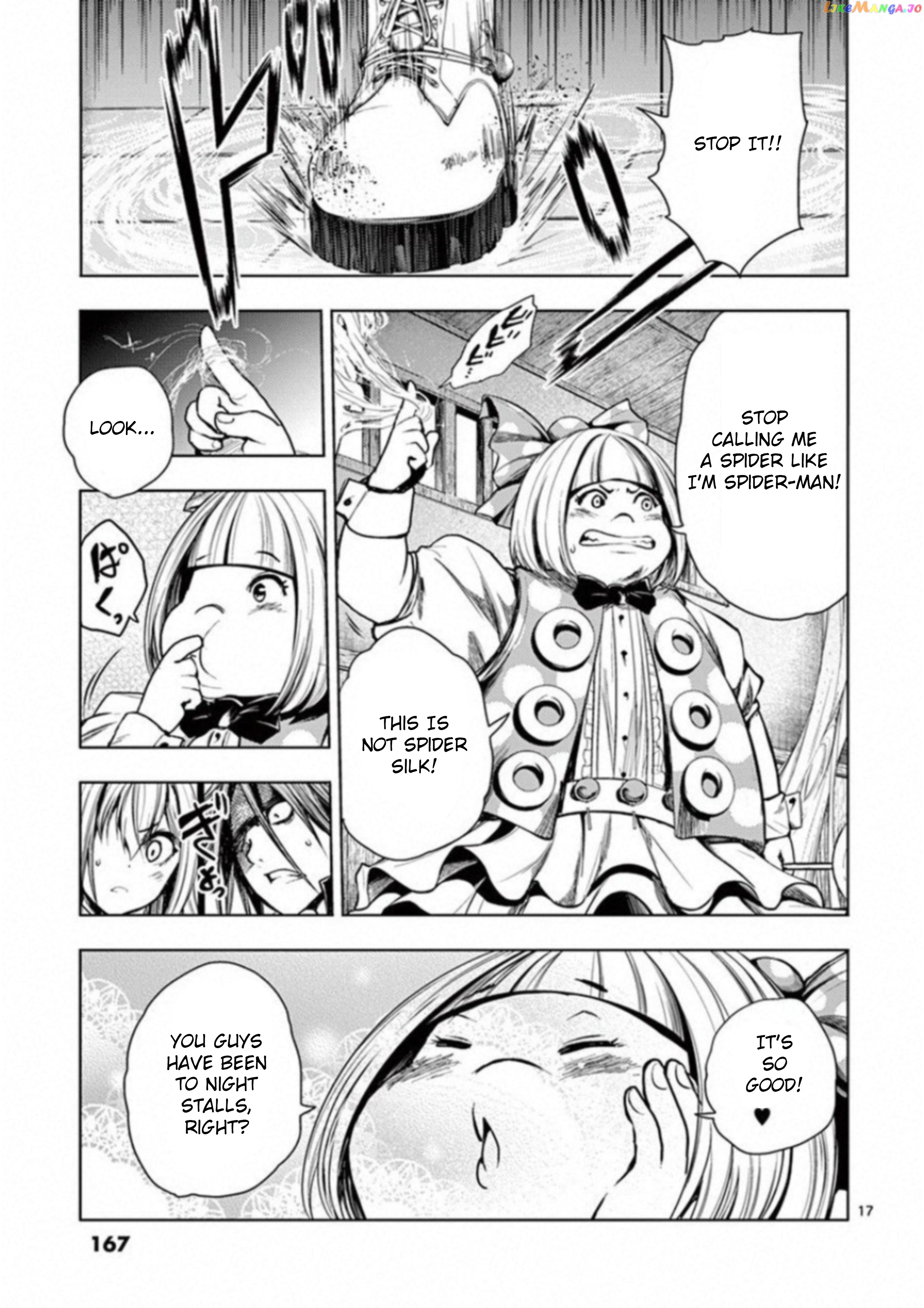 Battle in 5 Seconds After Meeting chapter 86 - page 16