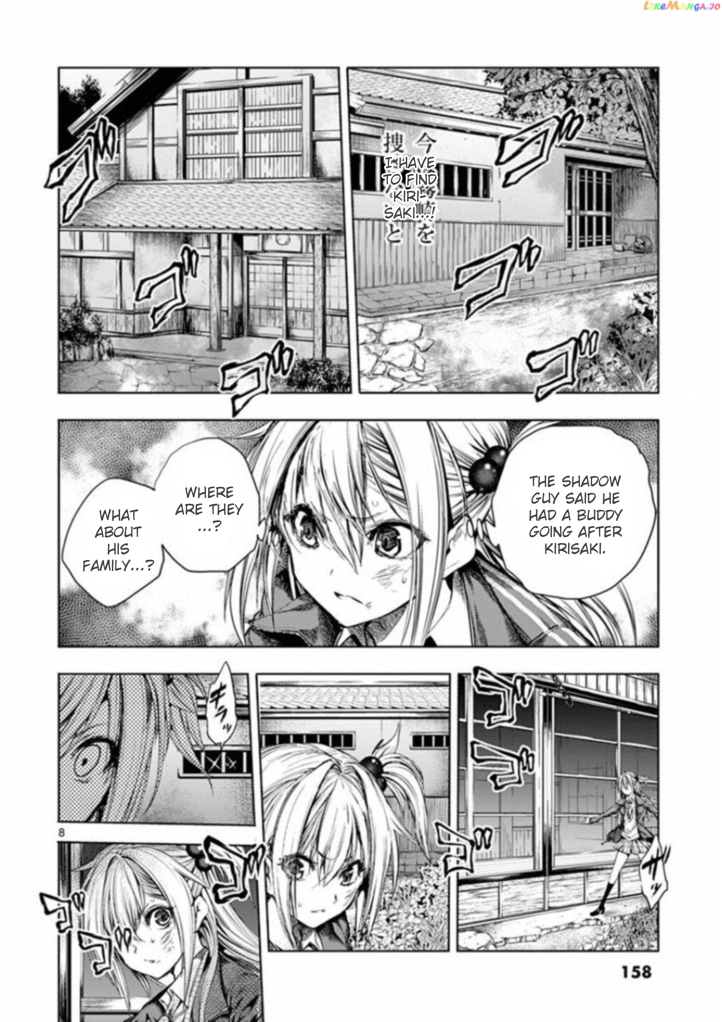 Battle in 5 Seconds After Meeting chapter 86 - page 8