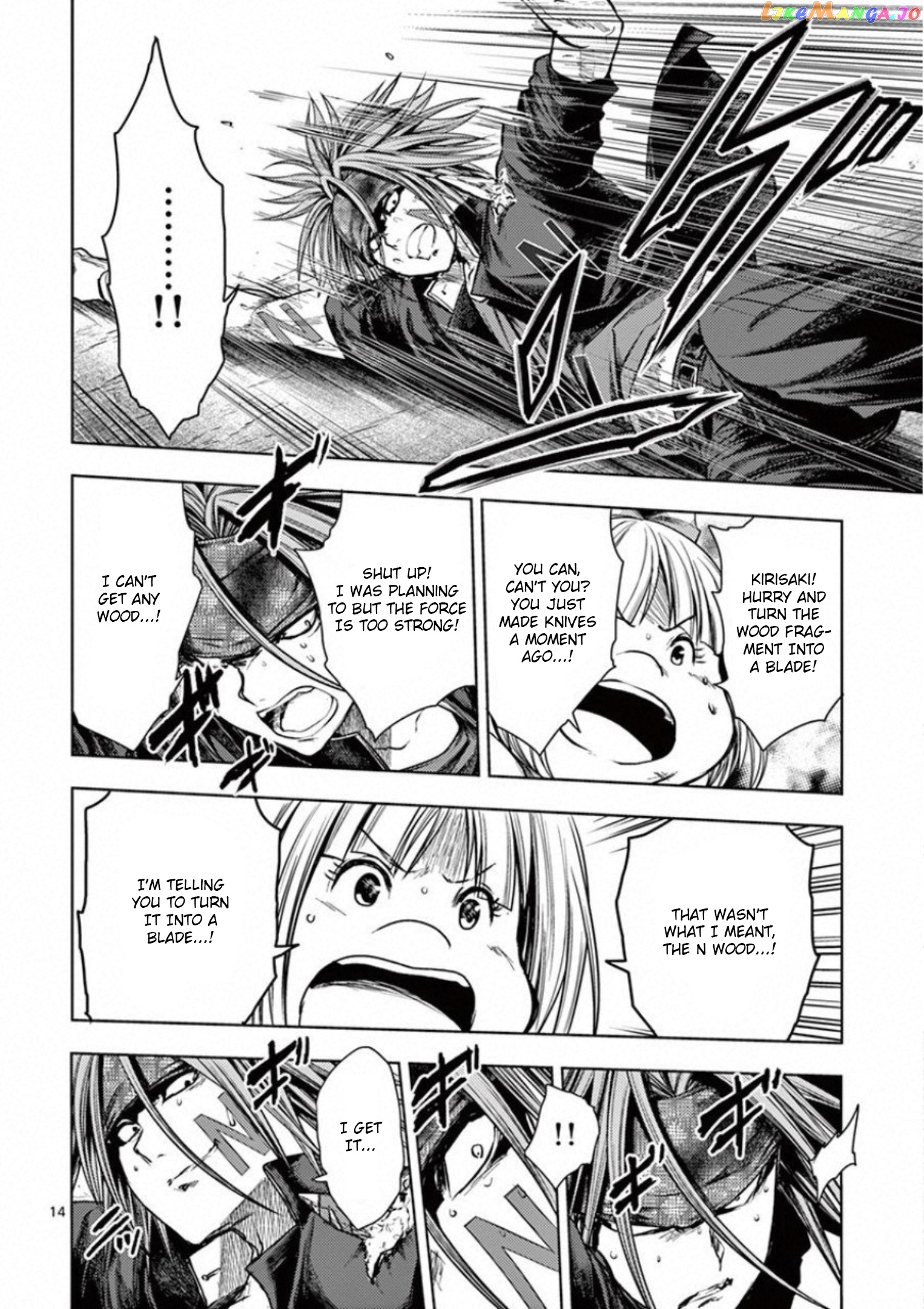 Battle in 5 Seconds After Meeting chapter 101 - page 14