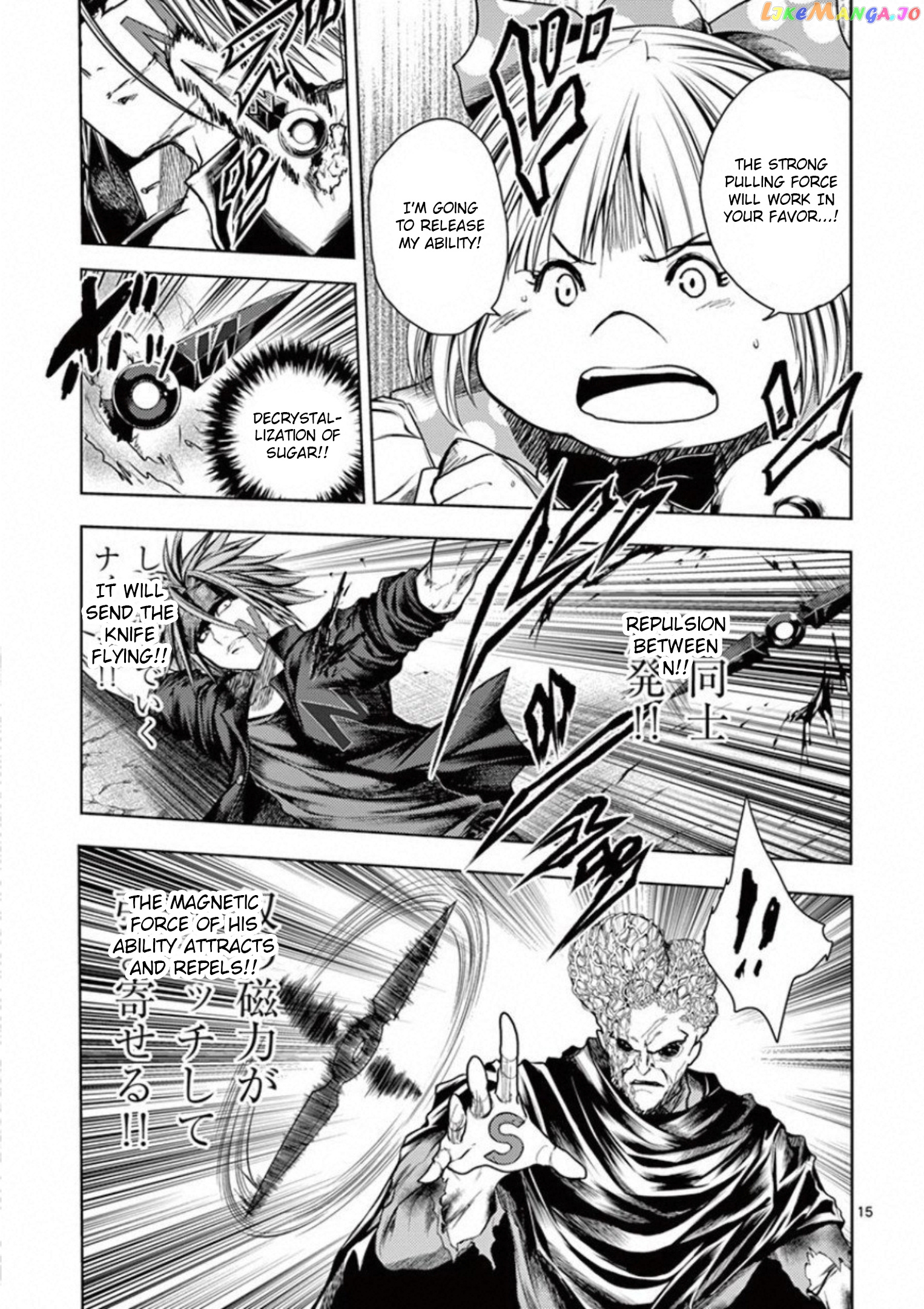 Battle in 5 Seconds After Meeting chapter 101 - page 15