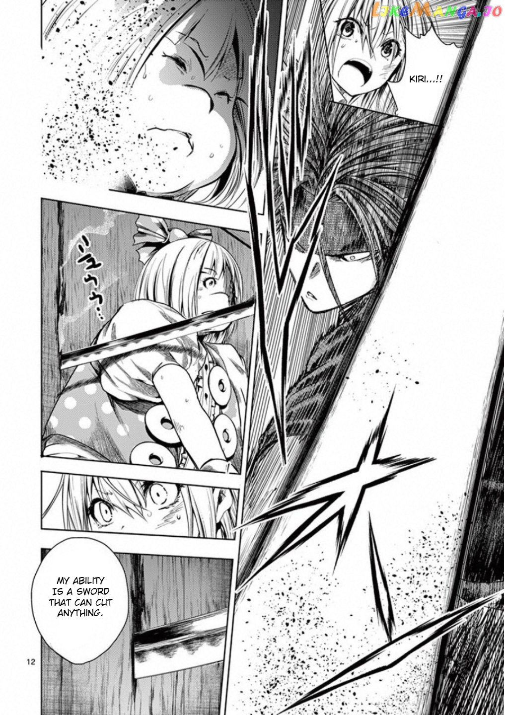 Battle in 5 Seconds After Meeting chapter 89 - page 12