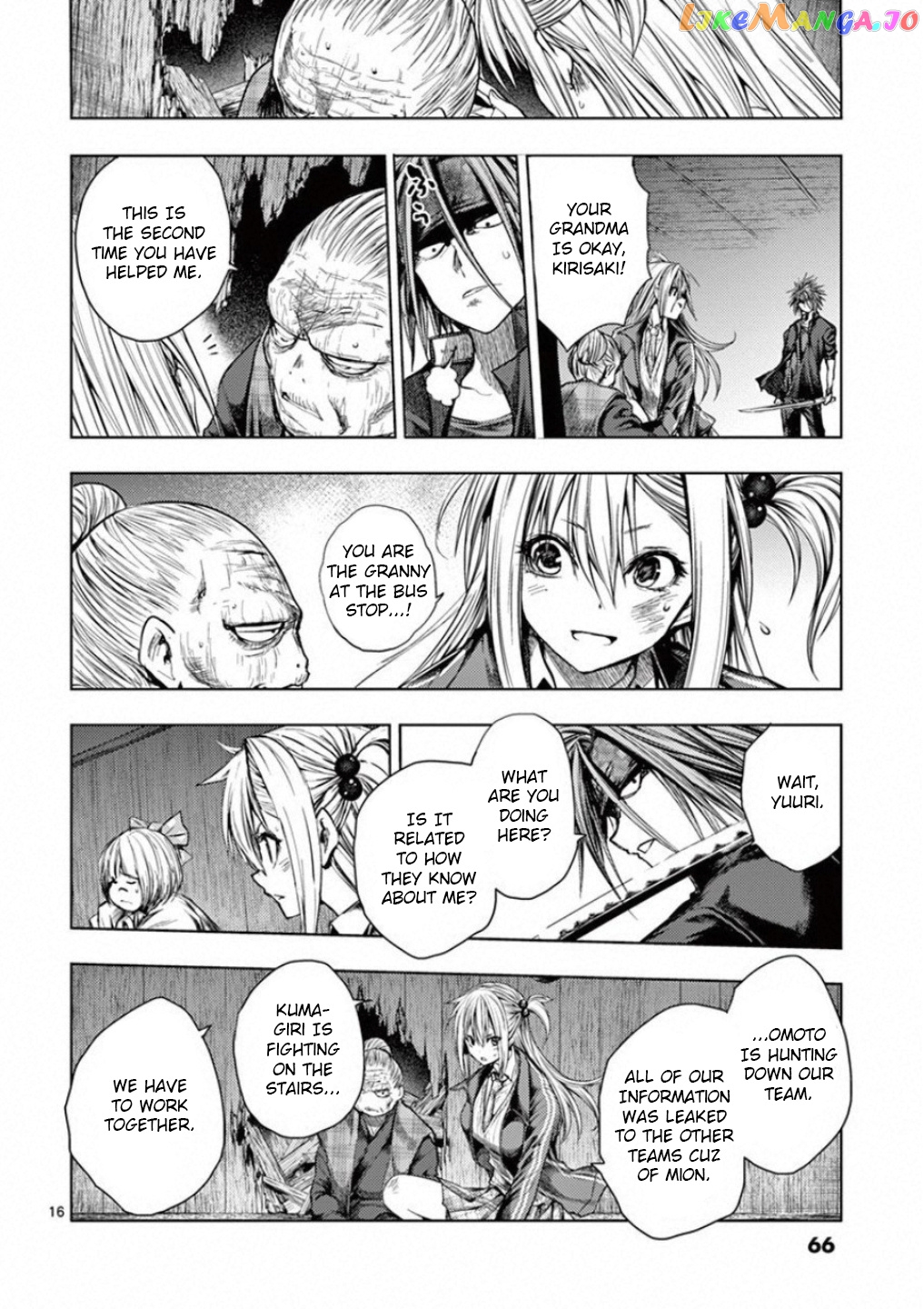 Battle in 5 Seconds After Meeting chapter 89 - page 15