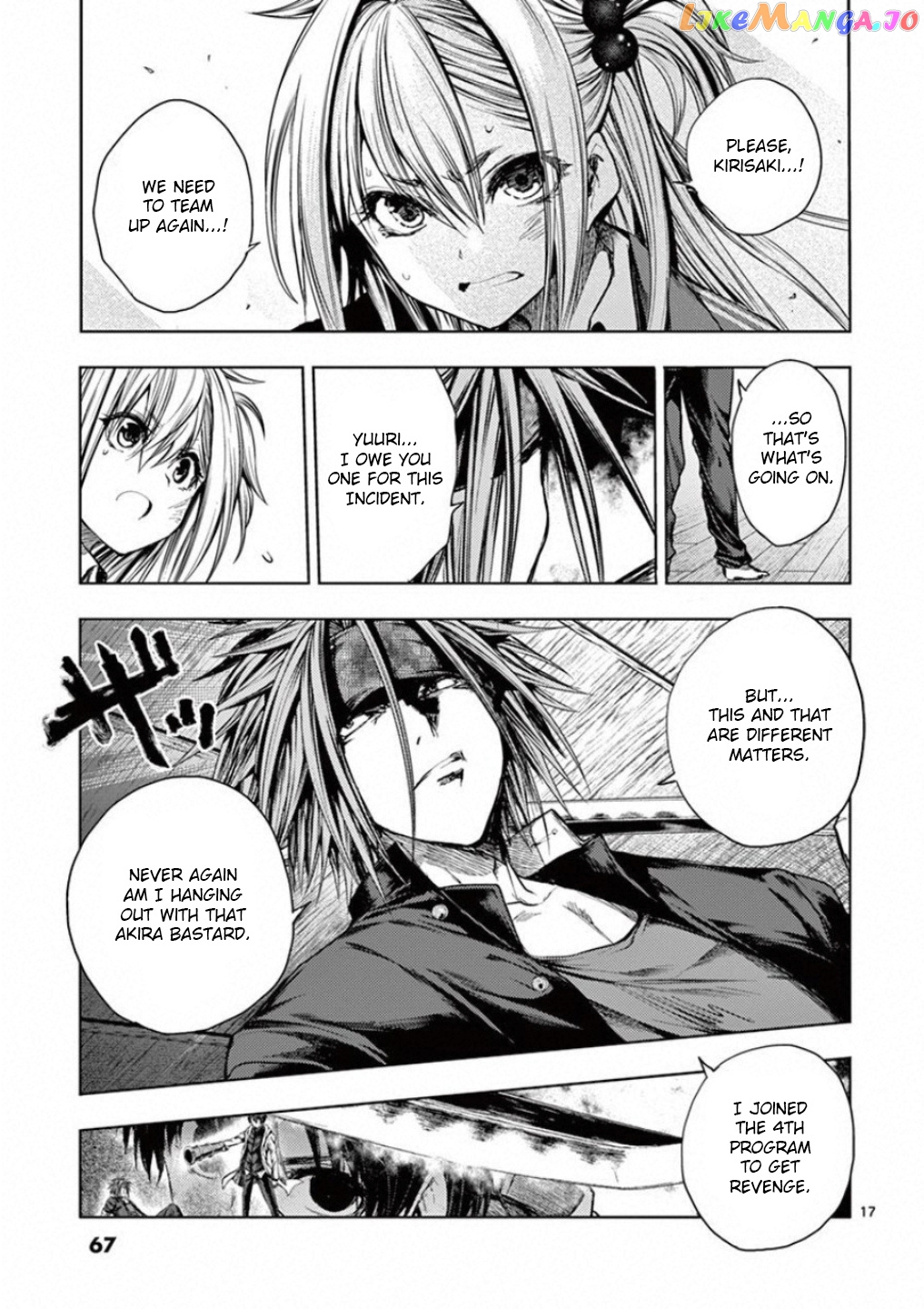 Battle in 5 Seconds After Meeting chapter 89 - page 16