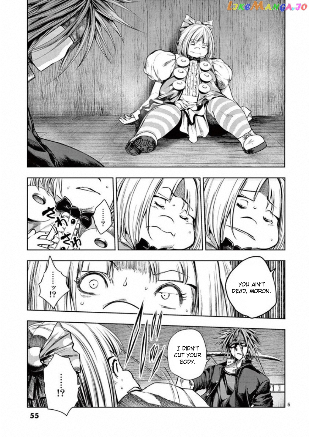 Battle in 5 Seconds After Meeting chapter 89 - page 5