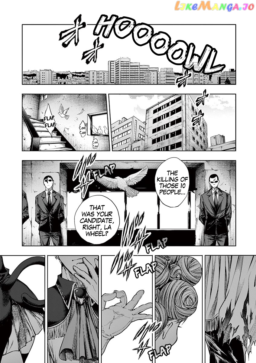 Battle in 5 Seconds After Meeting chapter 73 - page 12