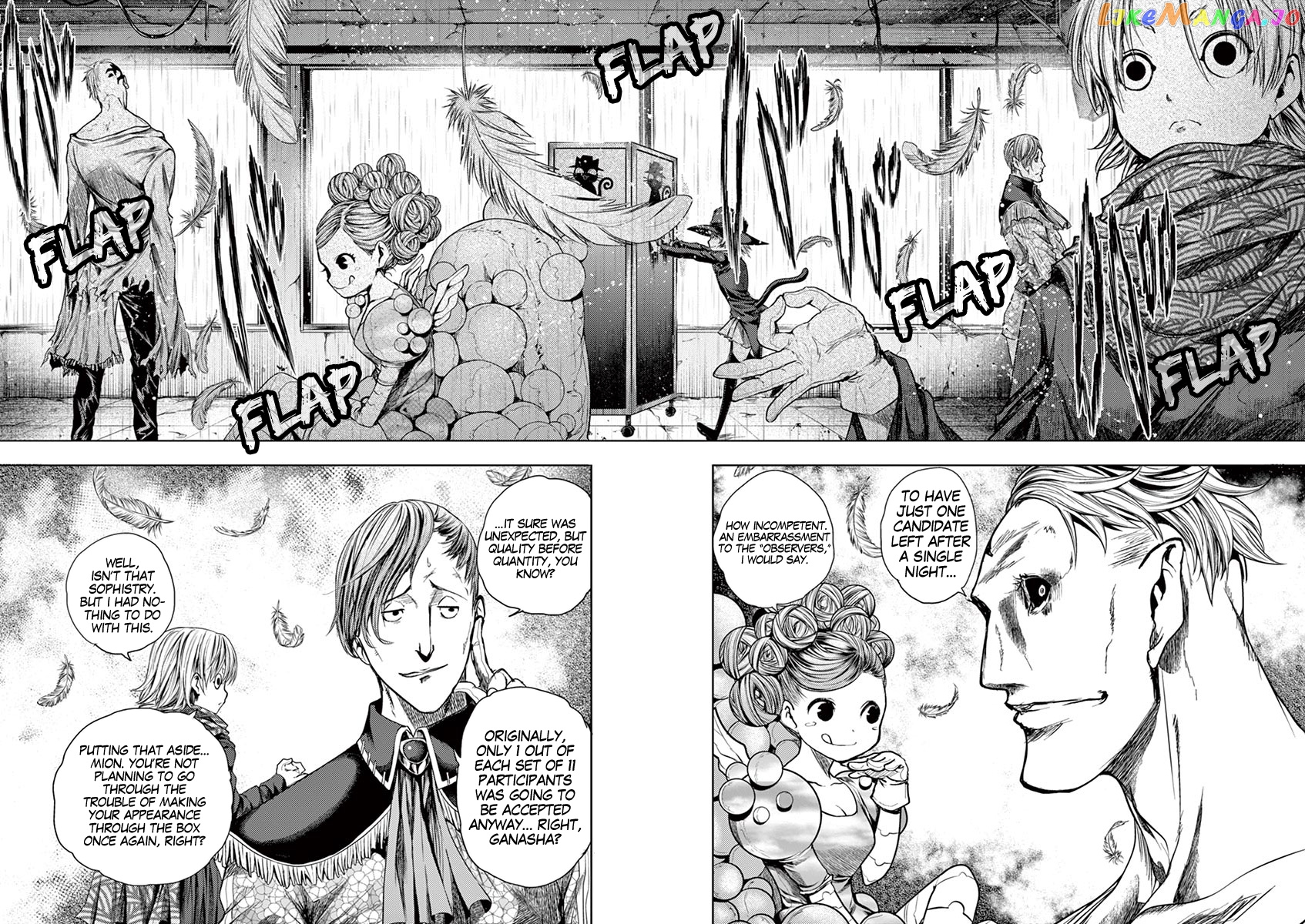 Battle in 5 Seconds After Meeting chapter 73 - page 13