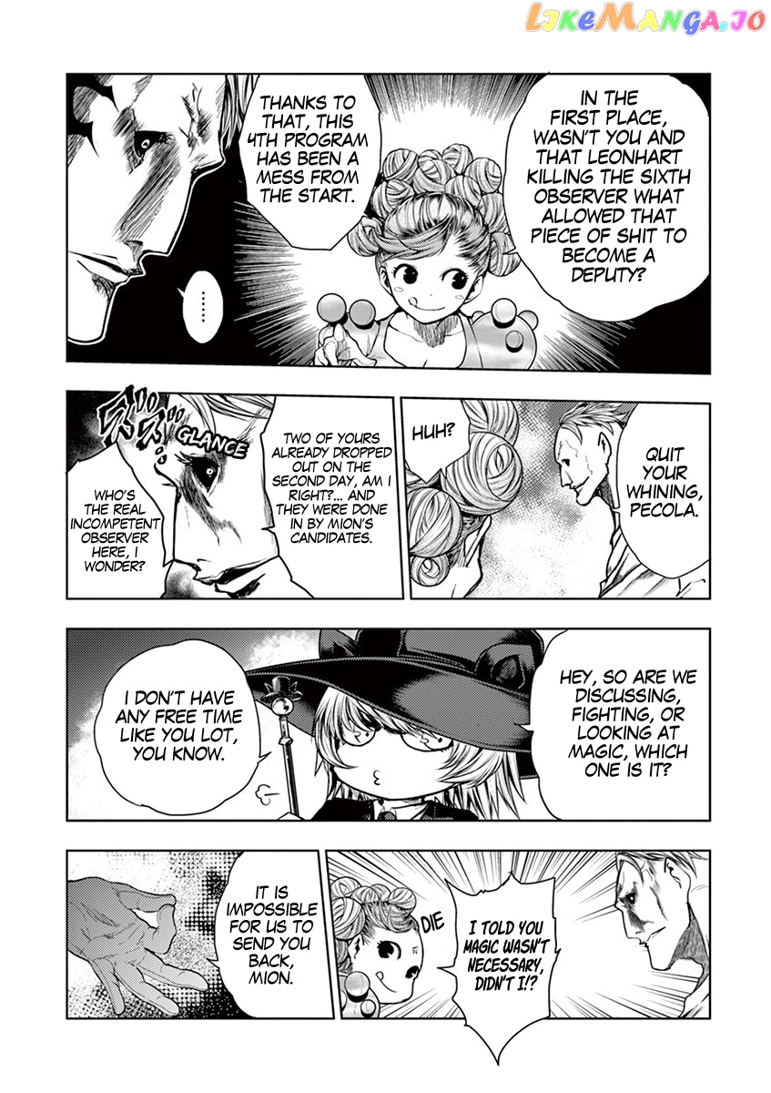 Battle in 5 Seconds After Meeting chapter 73 - page 15