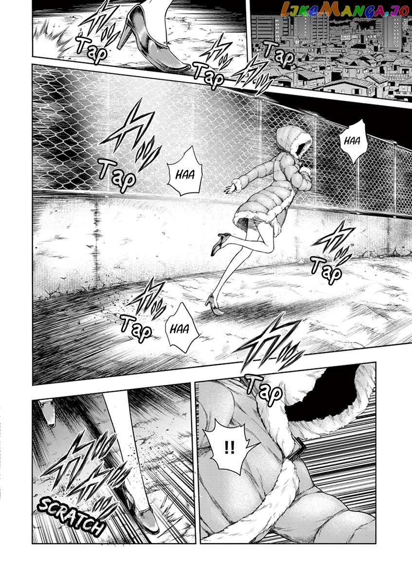 Battle in 5 Seconds After Meeting chapter 73 - page 18