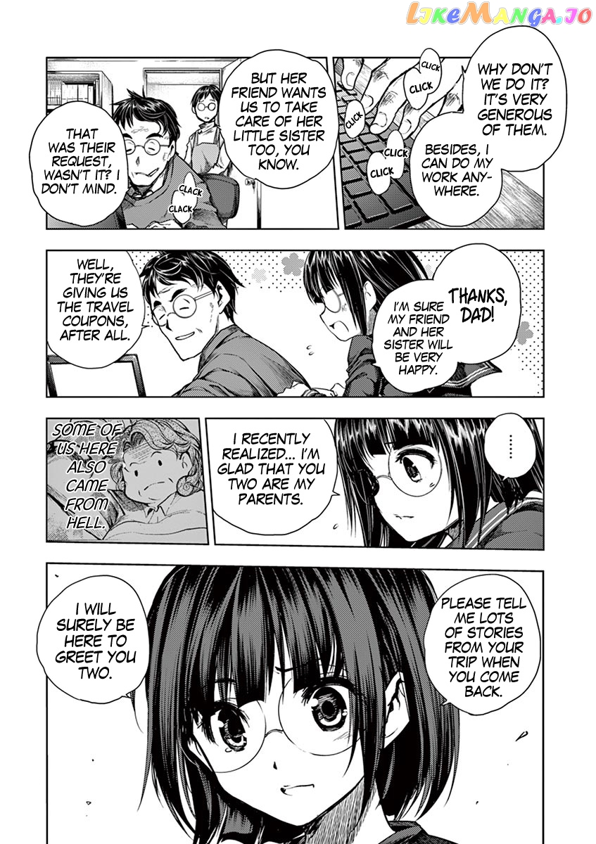 Battle in 5 Seconds After Meeting chapter 73 - page 3
