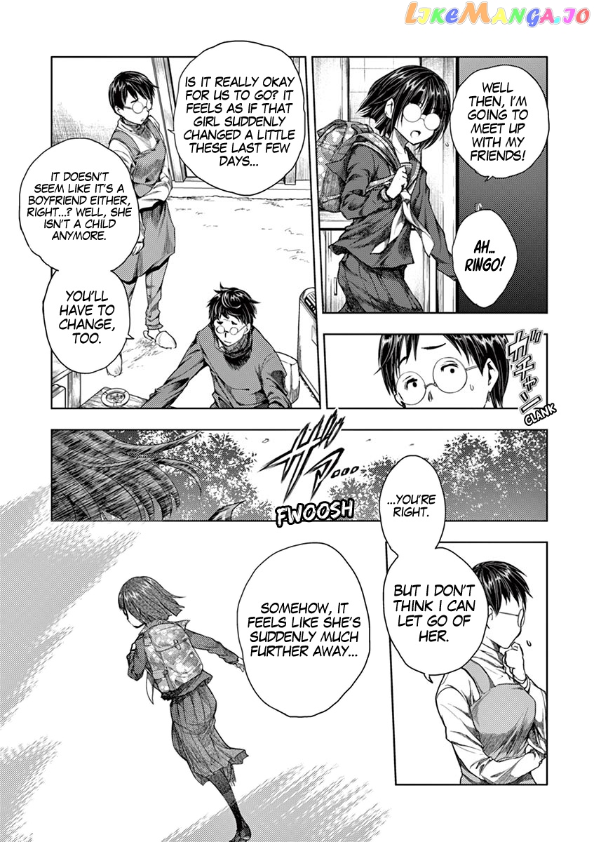 Battle in 5 Seconds After Meeting chapter 73 - page 4