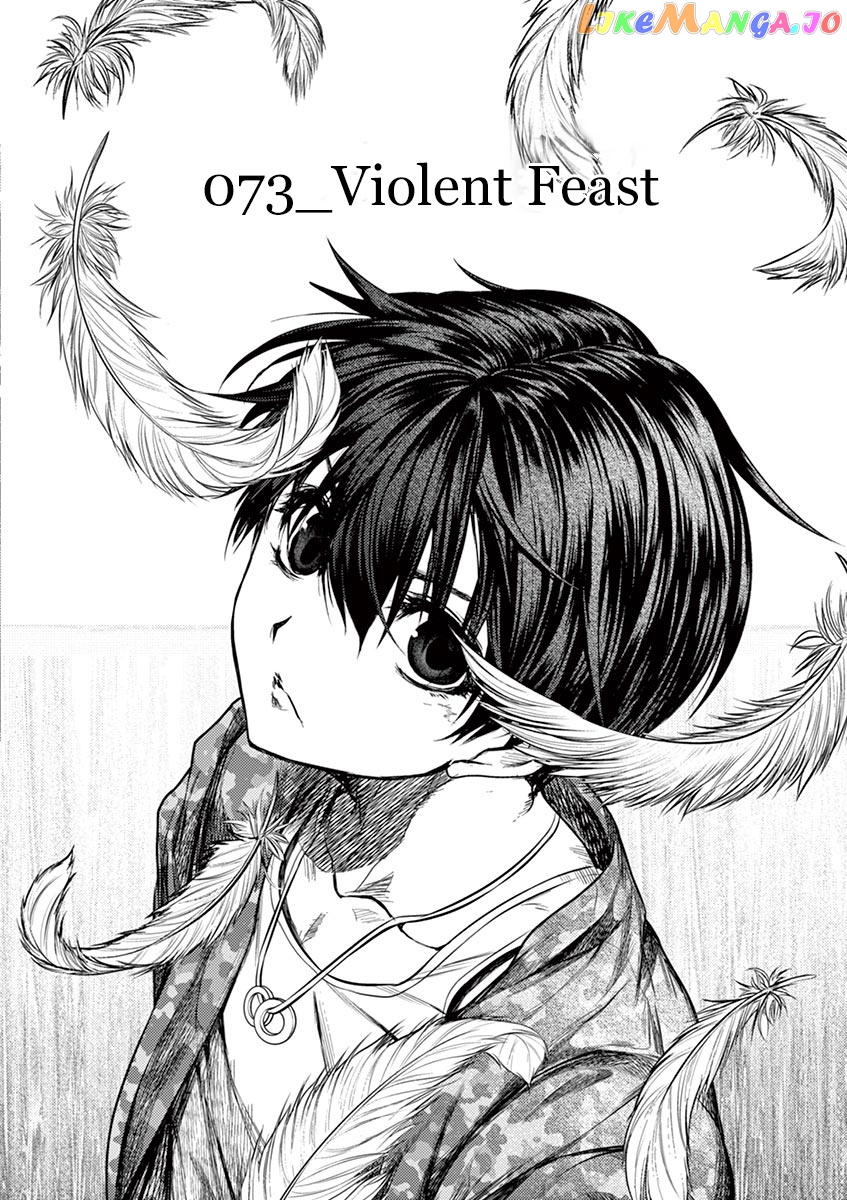 Battle in 5 Seconds After Meeting chapter 73 - page 5