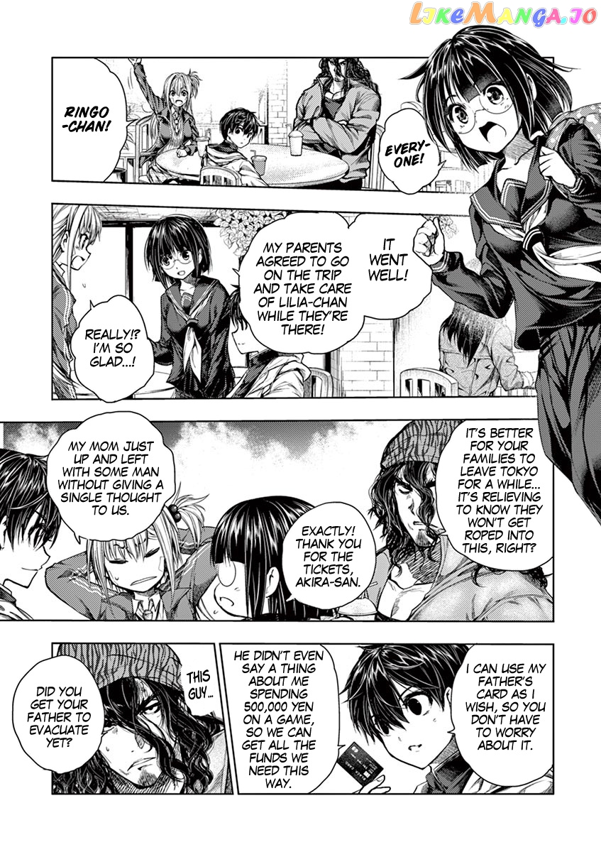 Battle in 5 Seconds After Meeting chapter 73 - page 6