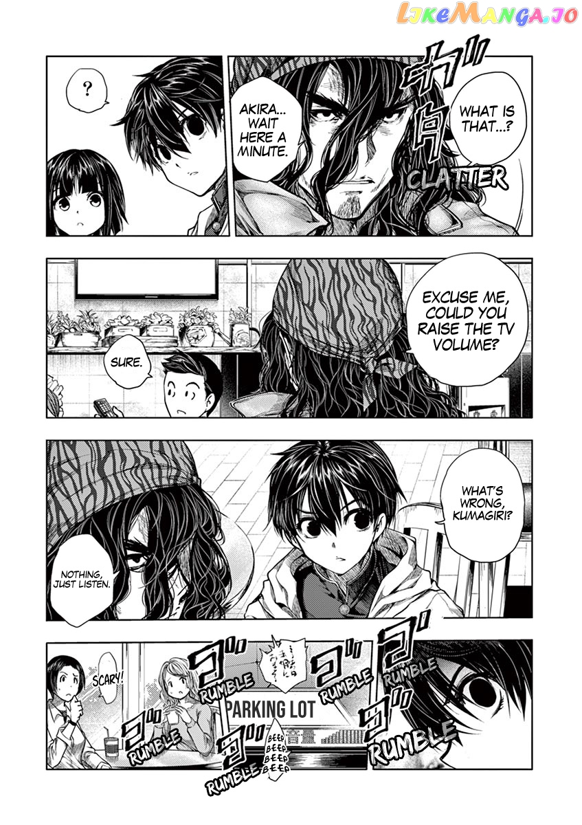Battle in 5 Seconds After Meeting chapter 73 - page 9