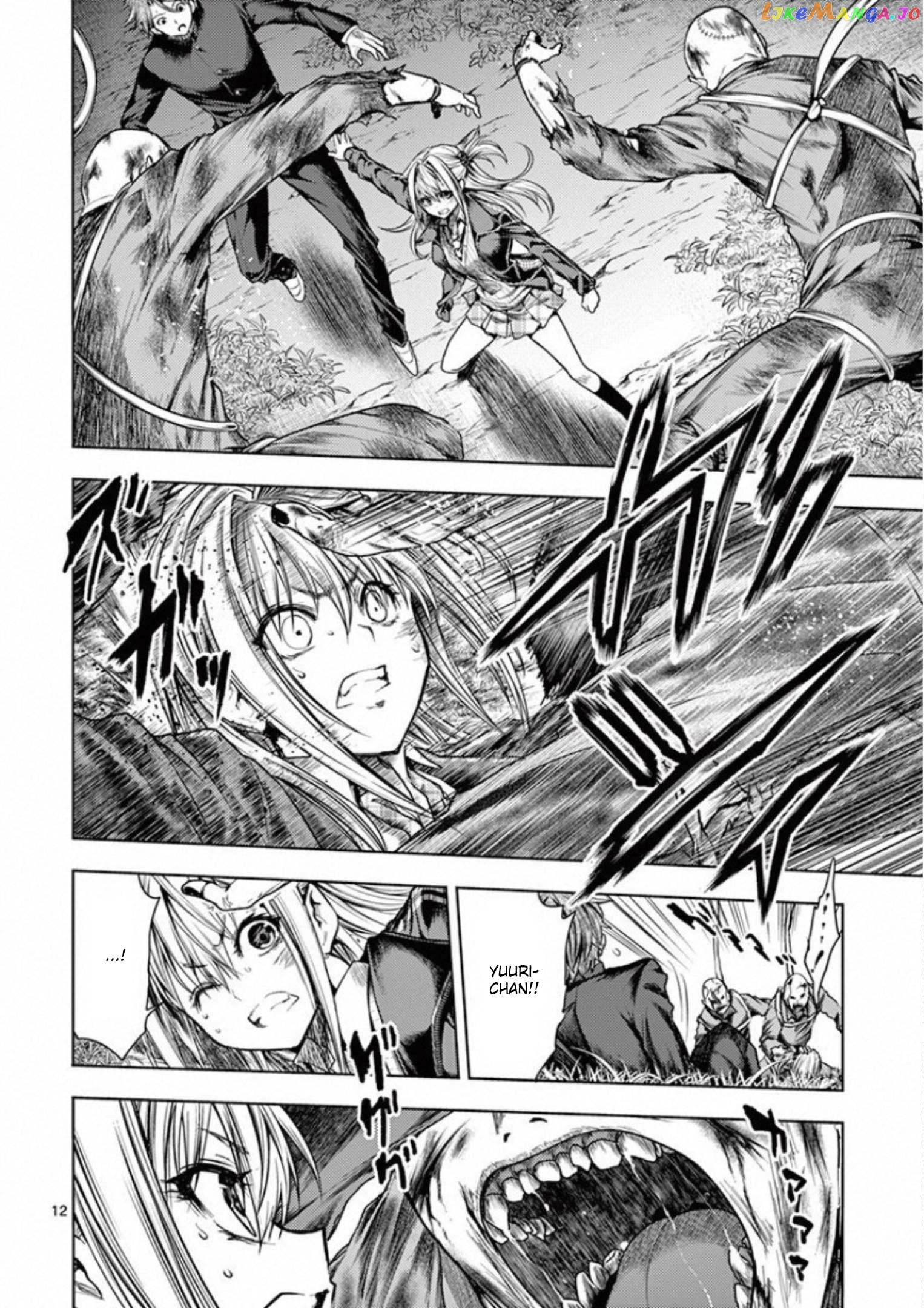 Battle in 5 Seconds After Meeting chapter 102 - page 12