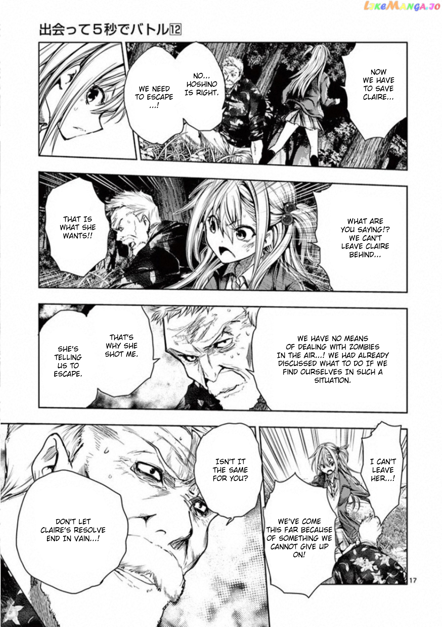 Battle in 5 Seconds After Meeting chapter 102 - page 17