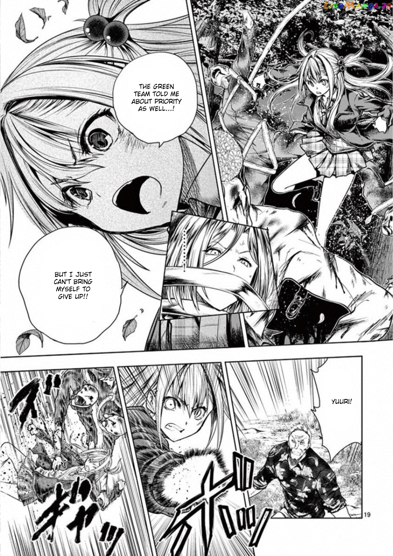 Battle in 5 Seconds After Meeting chapter 102 - page 19