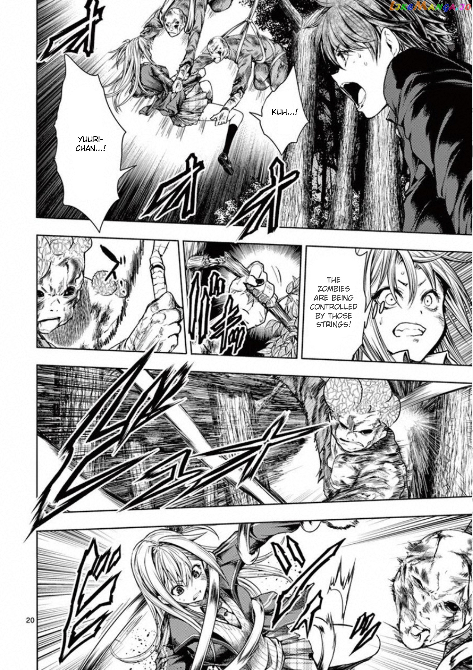 Battle in 5 Seconds After Meeting chapter 102 - page 20
