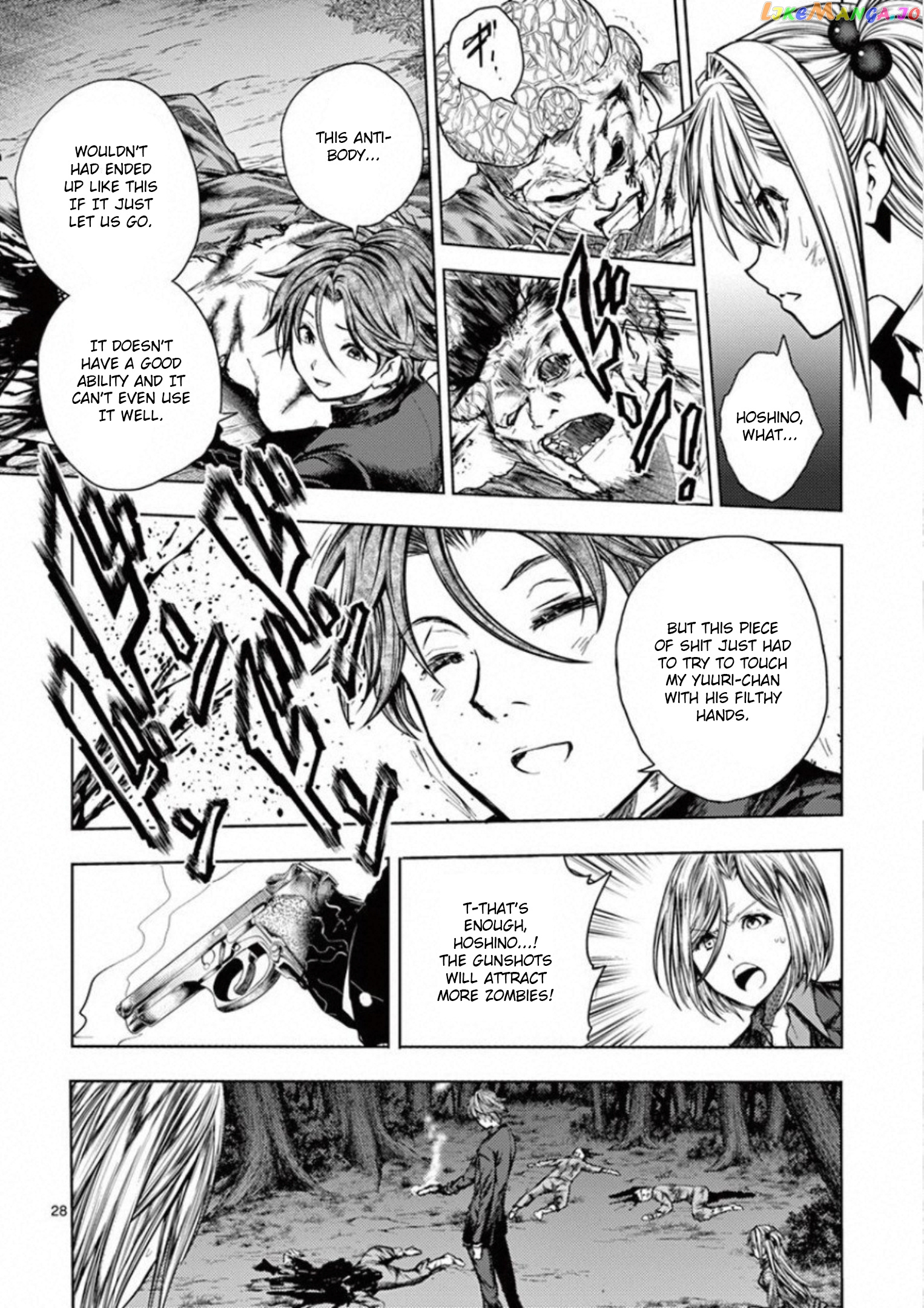 Battle in 5 Seconds After Meeting chapter 102 - page 27
