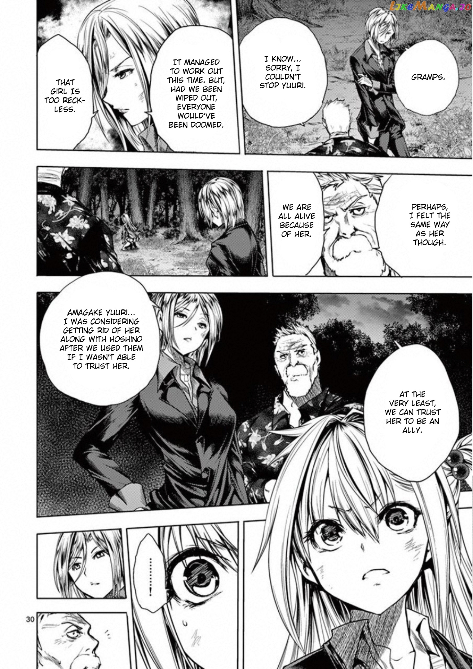 Battle in 5 Seconds After Meeting chapter 102 - page 29