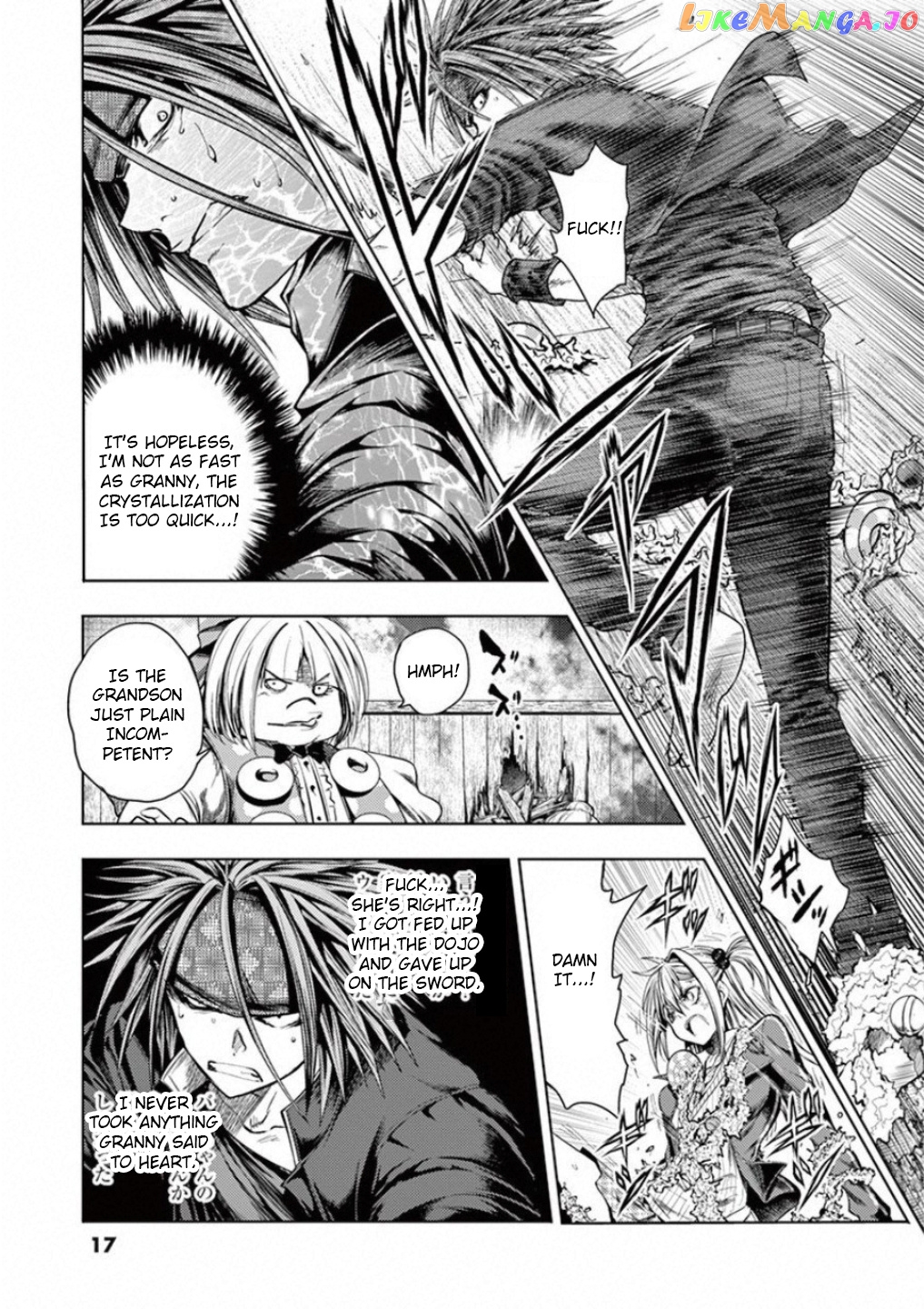 Battle in 5 Seconds After Meeting chapter 87 - page 17