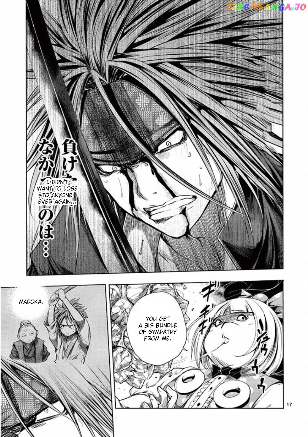 Battle in 5 Seconds After Meeting chapter 87 - page 19