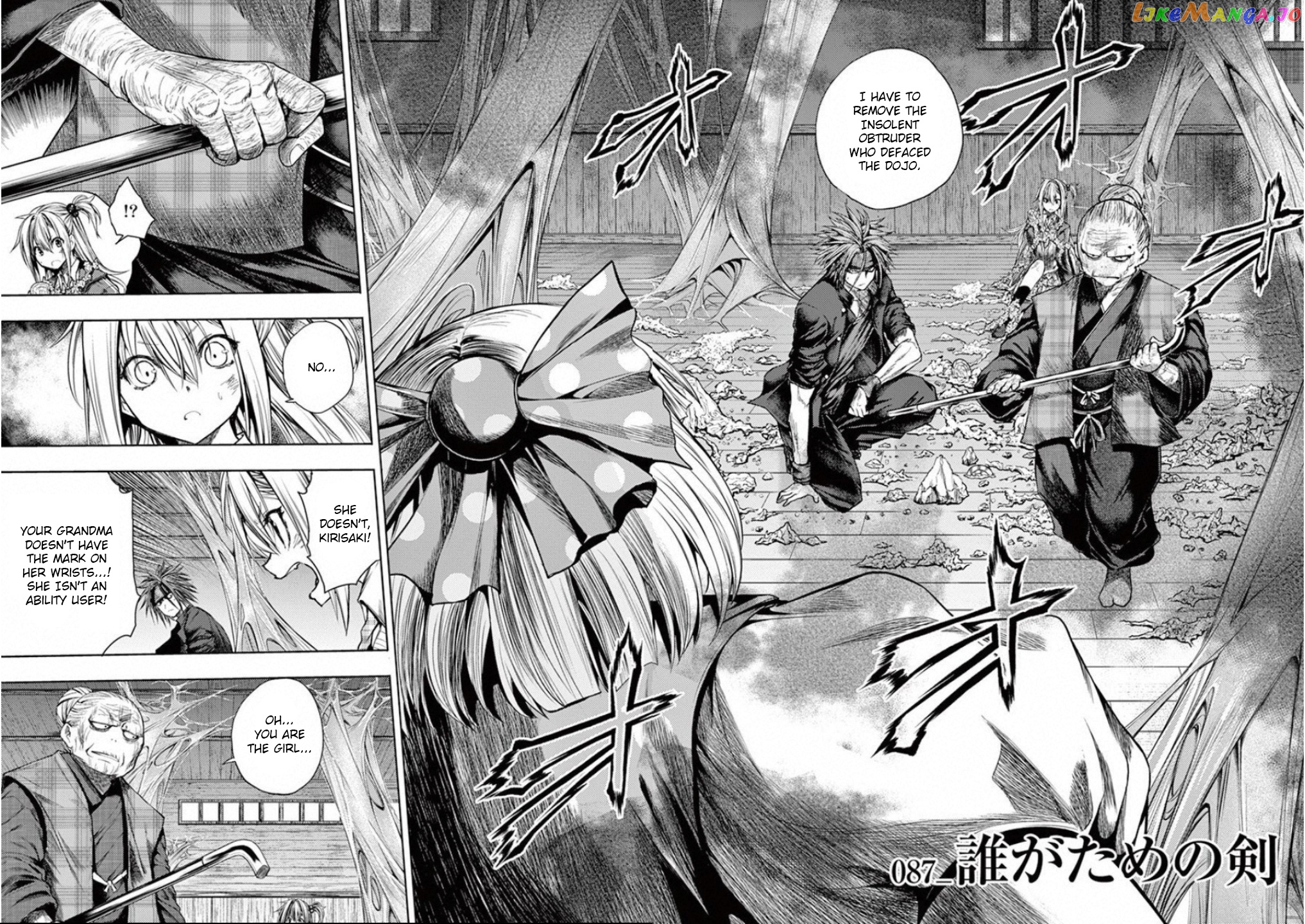 Battle in 5 Seconds After Meeting chapter 87 - page 5
