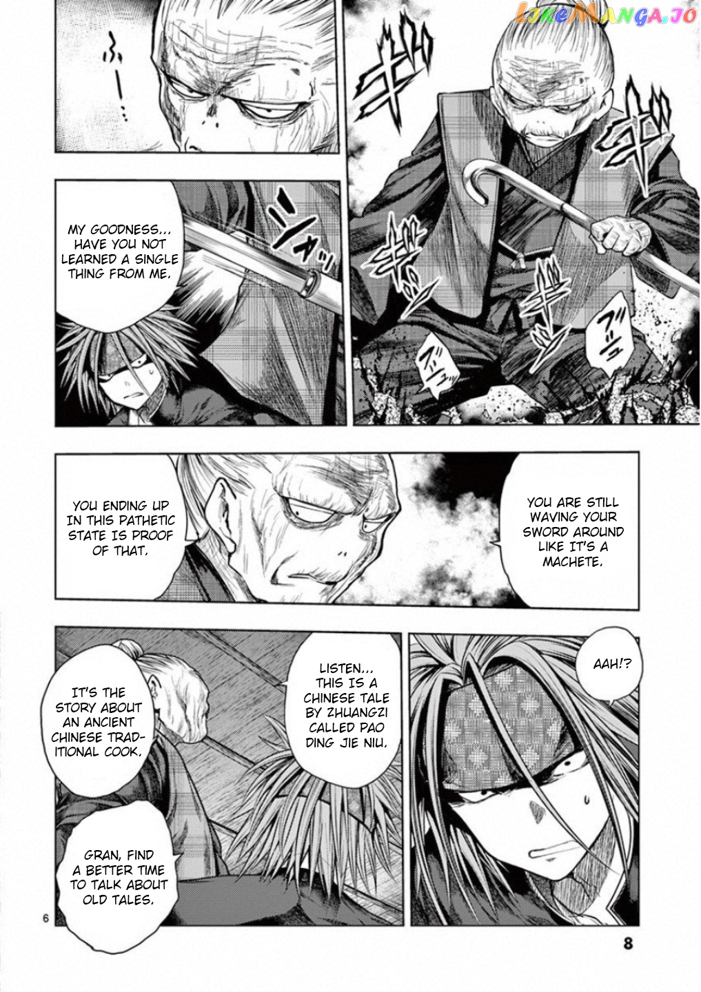 Battle in 5 Seconds After Meeting chapter 87 - page 8