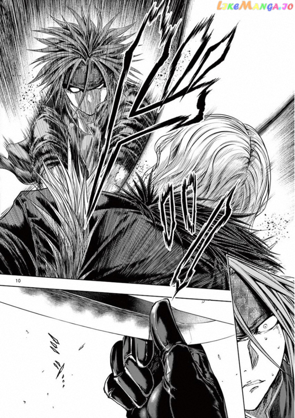 Battle in 5 Seconds After Meeting chapter 90 - page 10