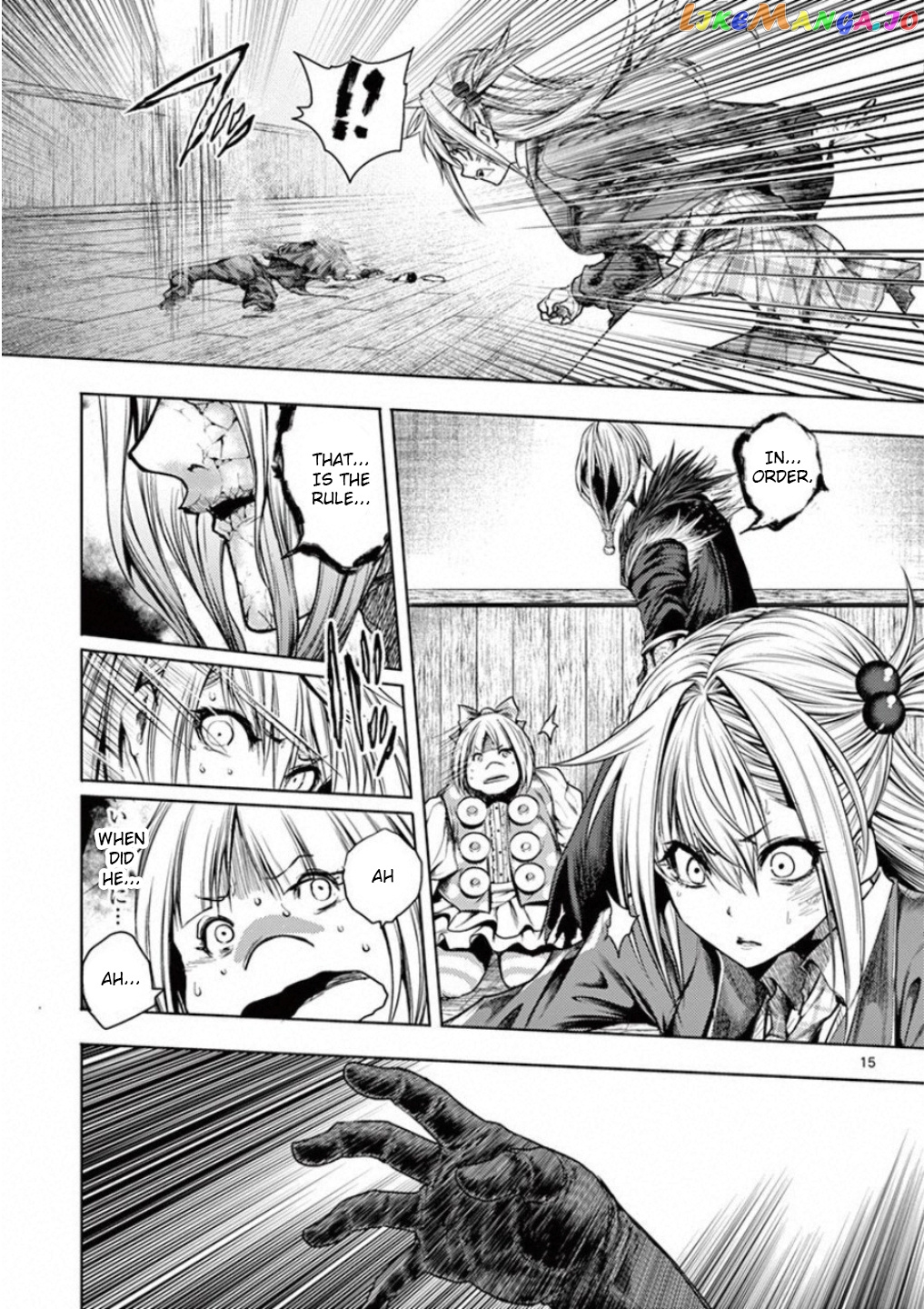 Battle in 5 Seconds After Meeting chapter 90 - page 15