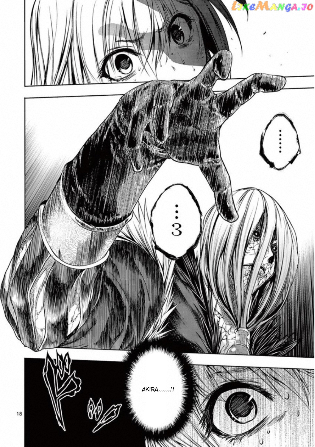 Battle in 5 Seconds After Meeting chapter 90 - page 18