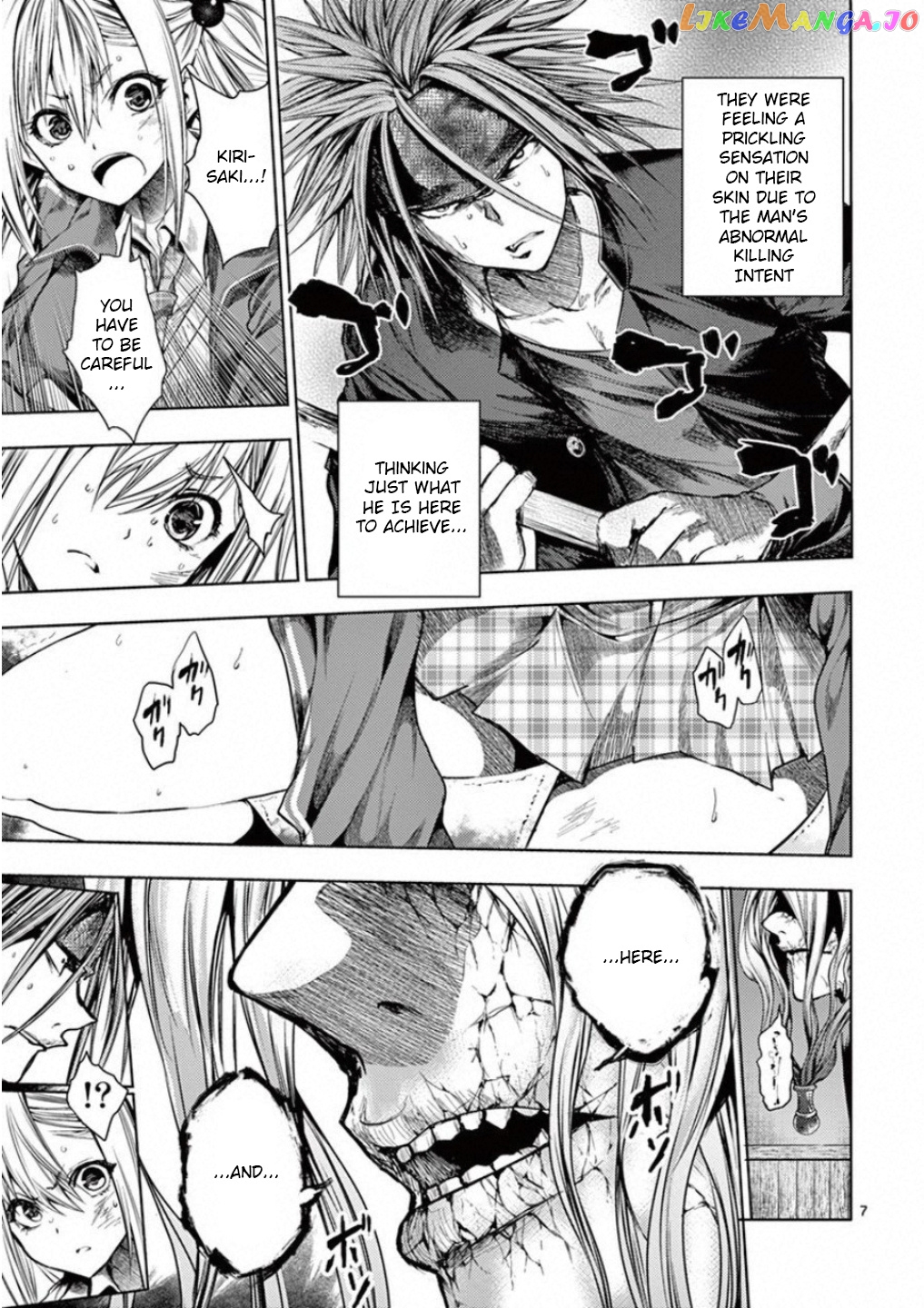 Battle in 5 Seconds After Meeting chapter 90 - page 7
