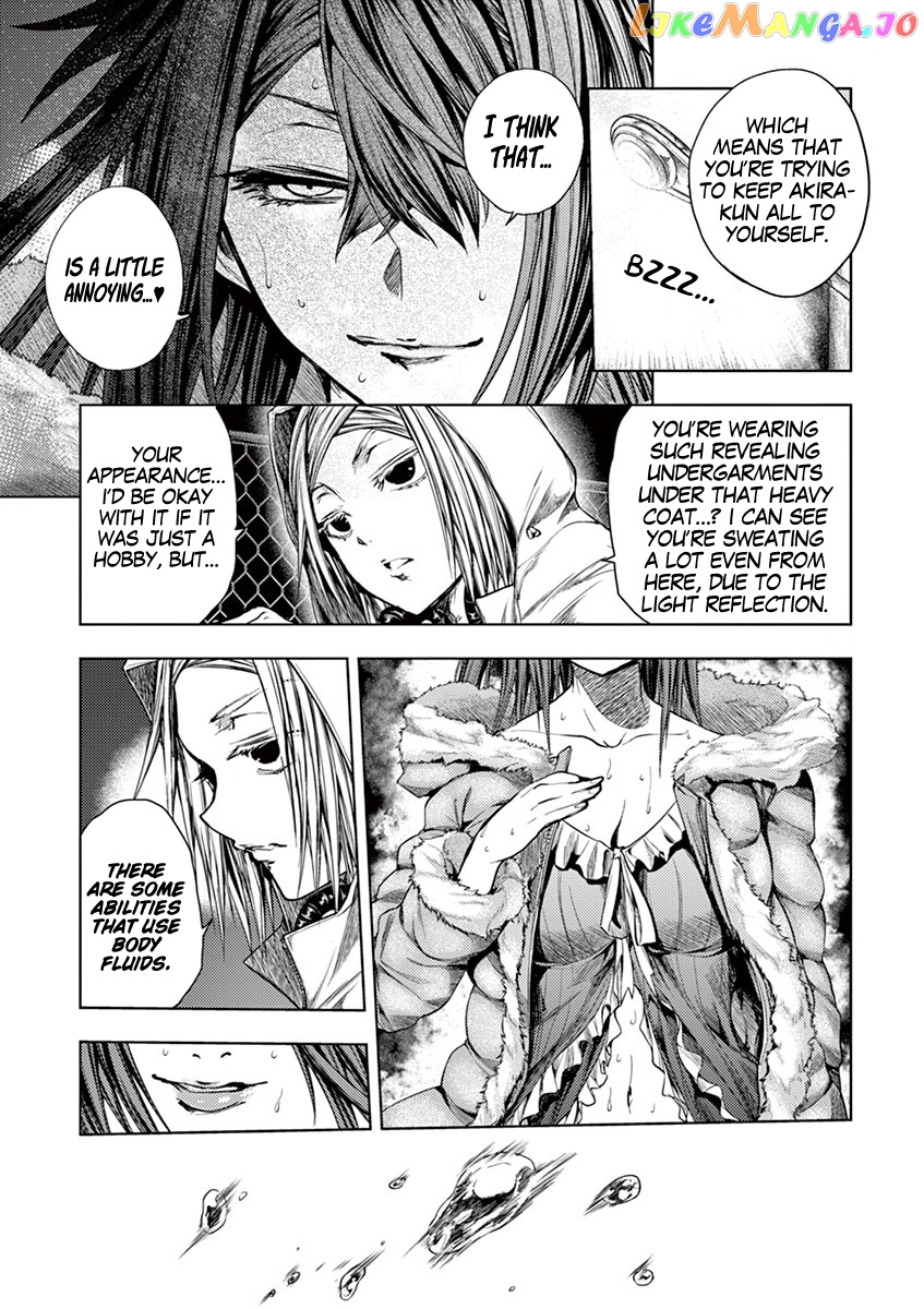 Battle in 5 Seconds After Meeting chapter 74 - page 11