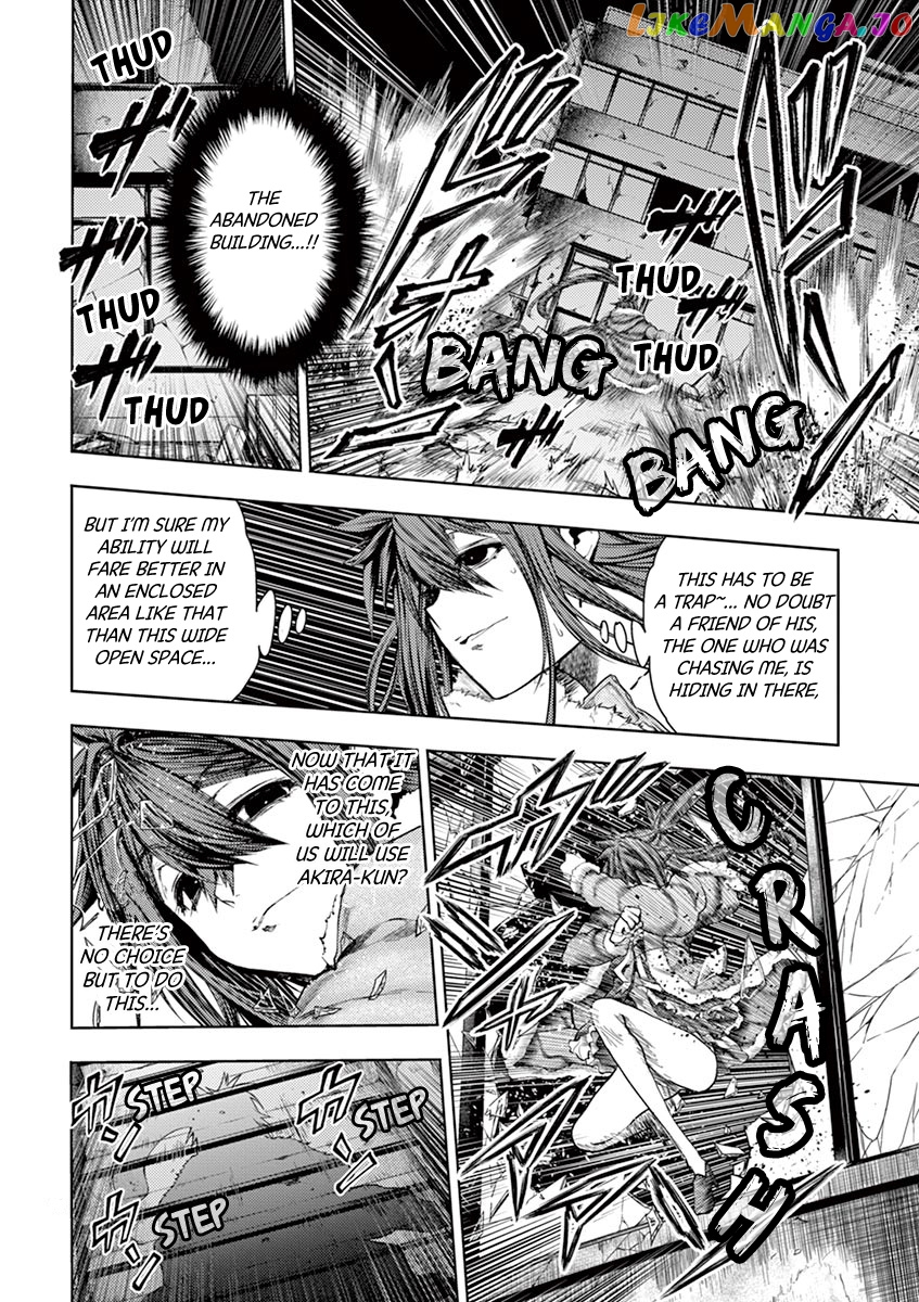 Battle in 5 Seconds After Meeting chapter 74 - page 14