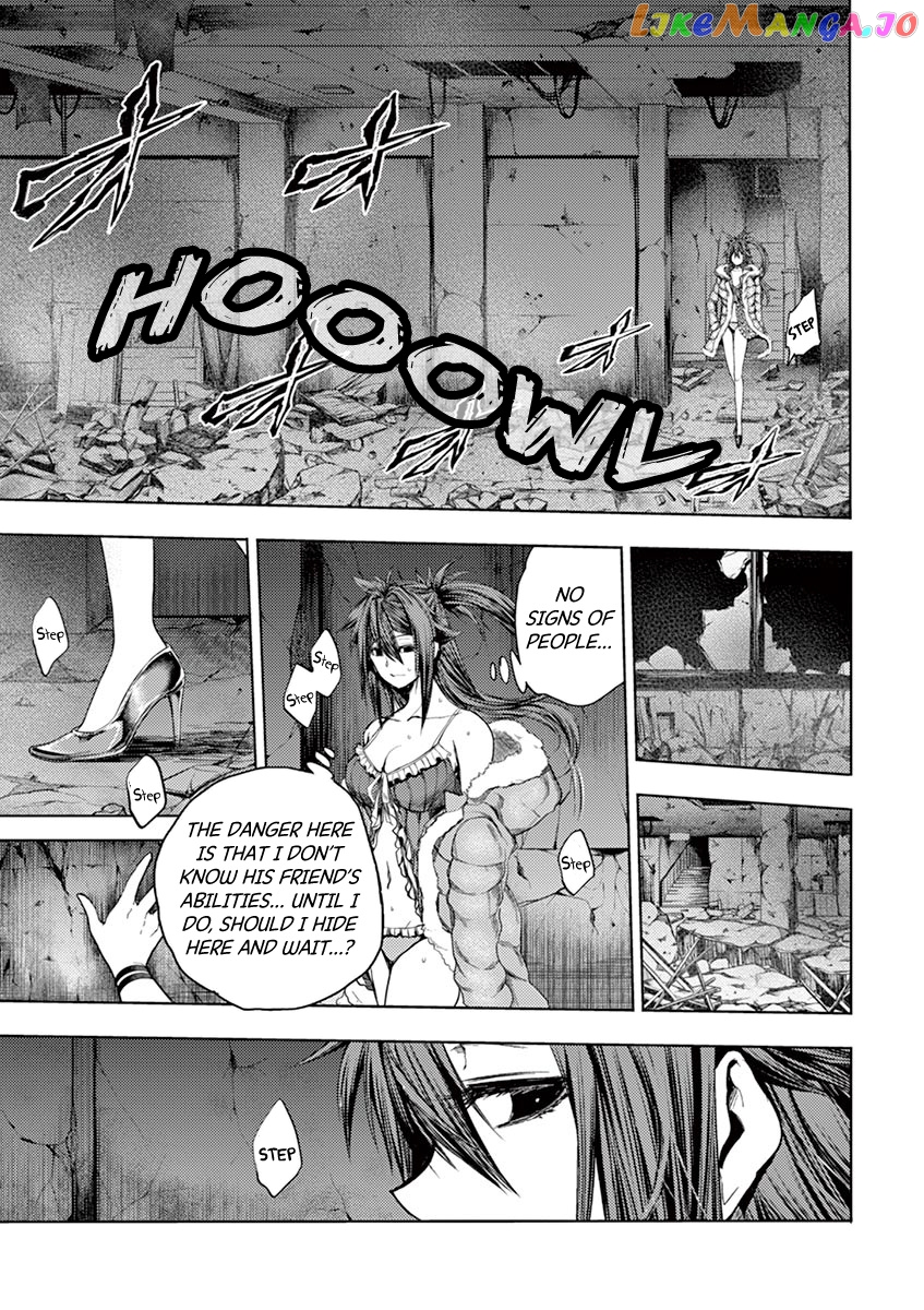 Battle in 5 Seconds After Meeting chapter 74 - page 15
