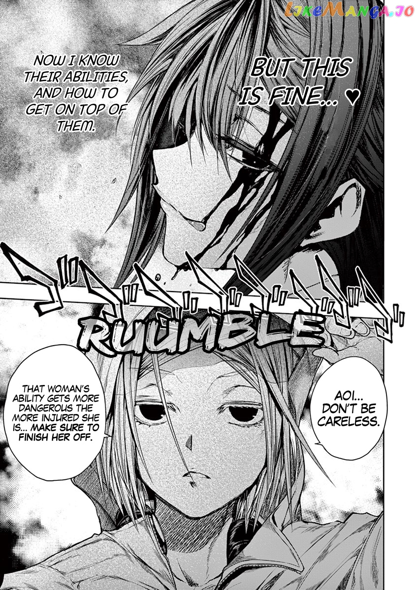 Battle in 5 Seconds After Meeting chapter 74 - page 25
