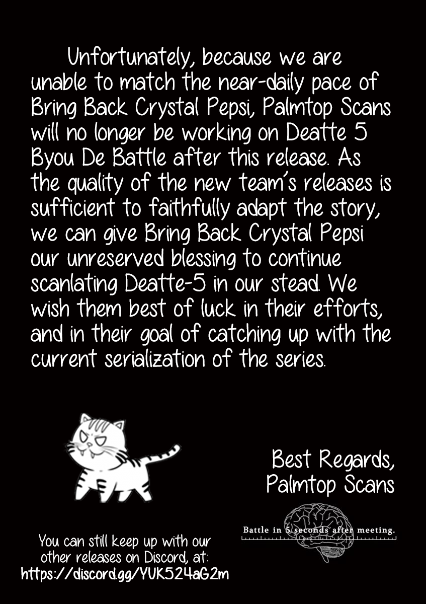 Battle in 5 Seconds After Meeting chapter 74 - page 26