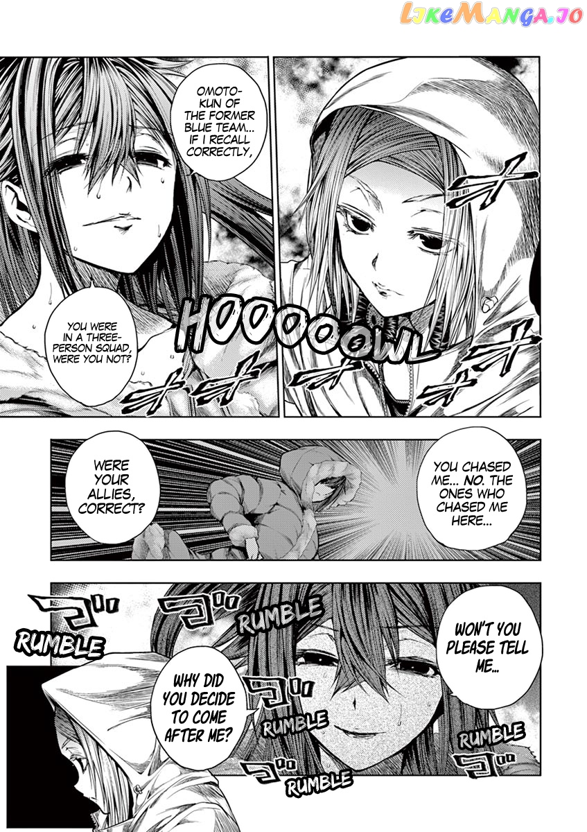 Battle in 5 Seconds After Meeting chapter 74 - page 5