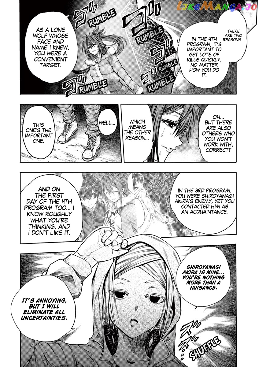 Battle in 5 Seconds After Meeting chapter 74 - page 6
