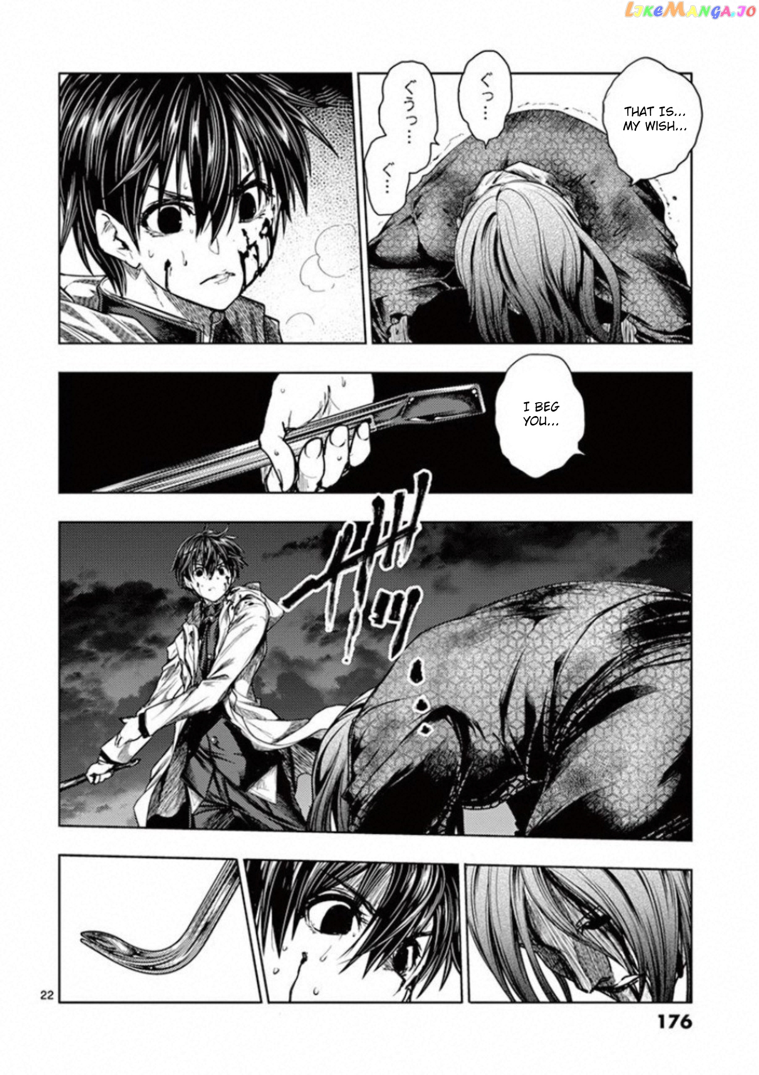 Battle in 5 Seconds After Meeting chapter 103 - page 22