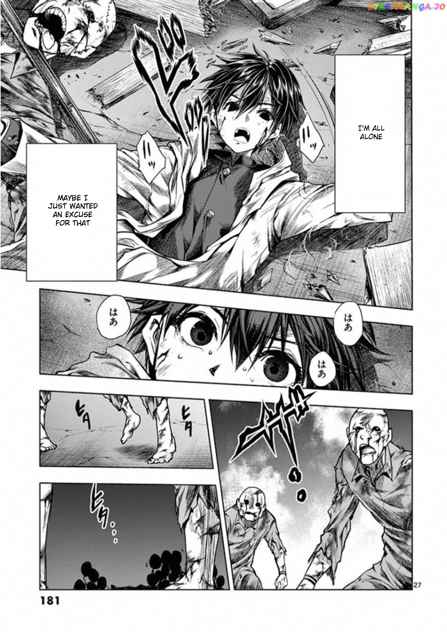 Battle in 5 Seconds After Meeting chapter 103 - page 27