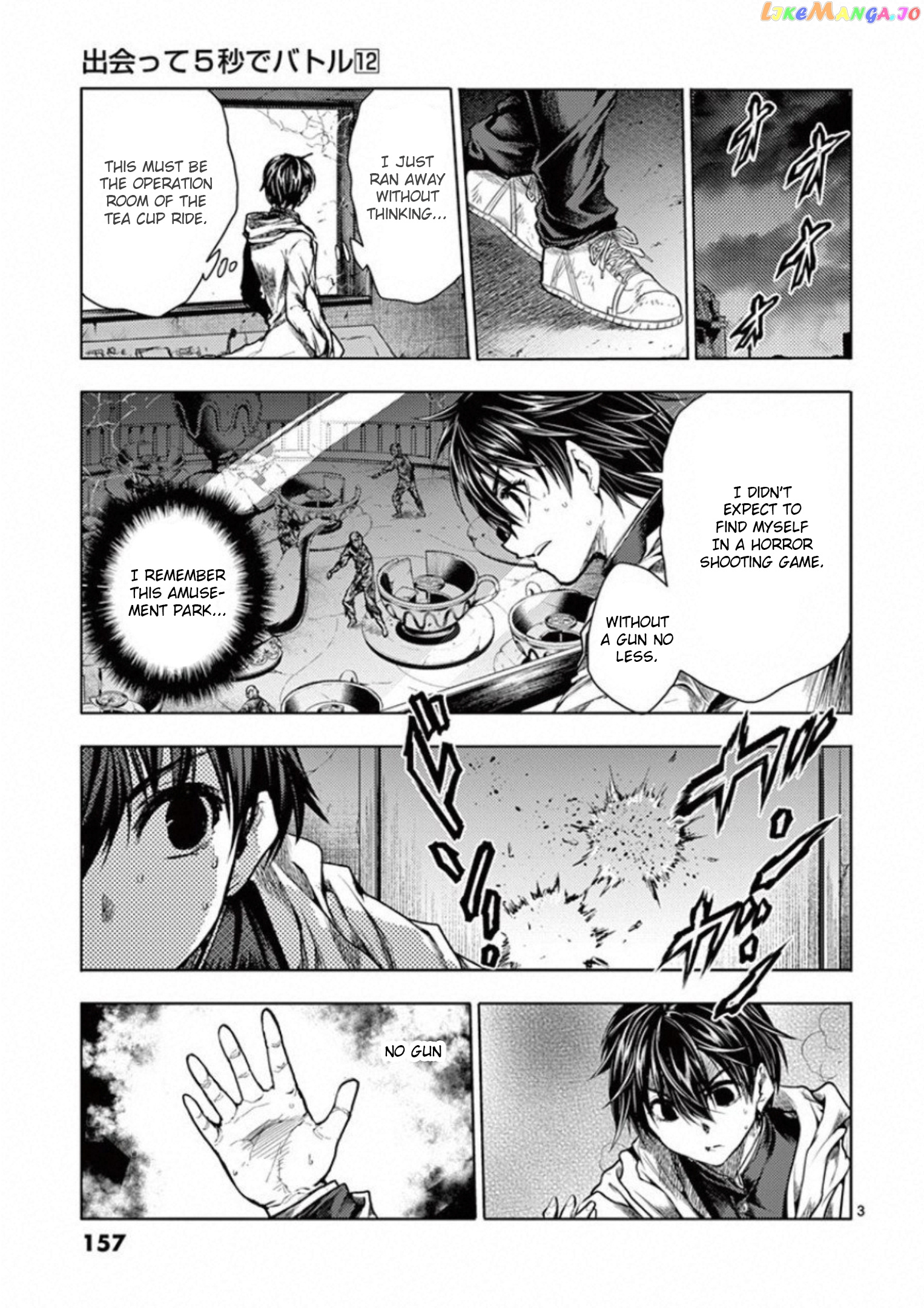 Battle in 5 Seconds After Meeting chapter 103 - page 3