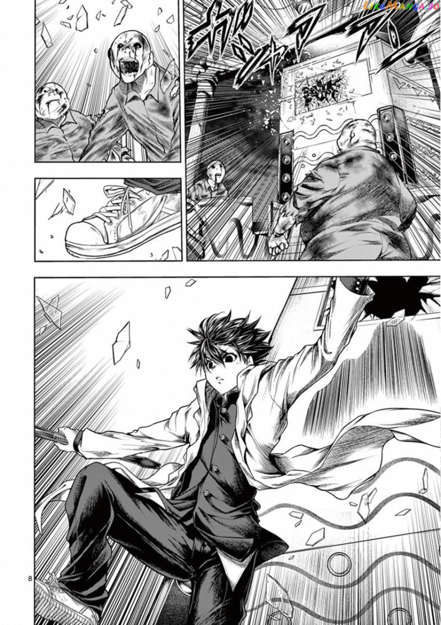 Battle in 5 Seconds After Meeting chapter 103 - page 8