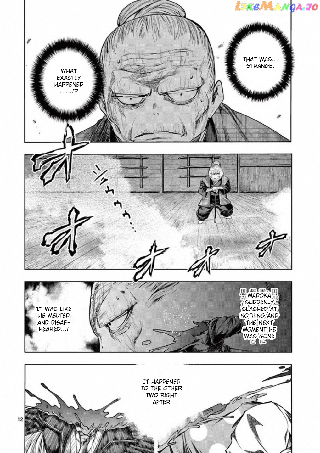 Battle in 5 Seconds After Meeting chapter 91 - page 12