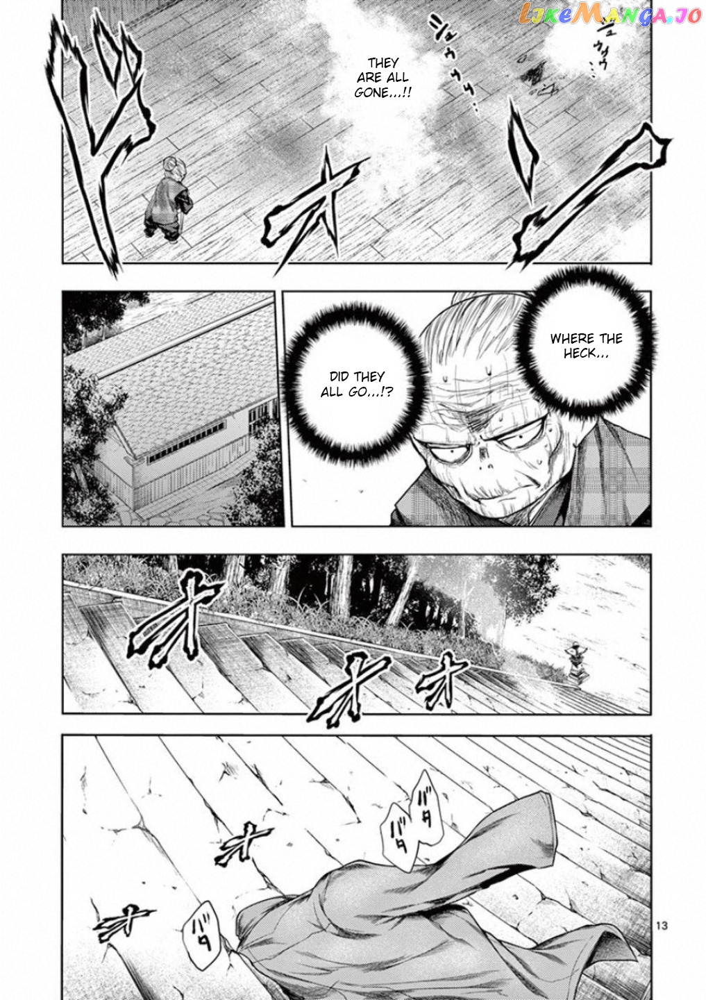 Battle in 5 Seconds After Meeting chapter 91 - page 13