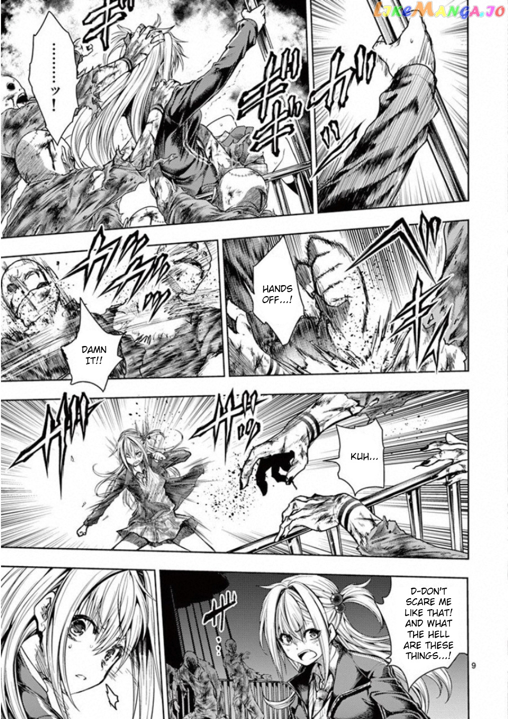 Battle in 5 Seconds After Meeting chapter 91 - page 9